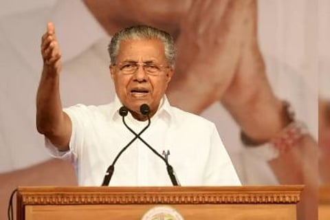 ಪಿನರಾಯಿ