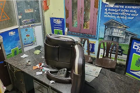 kalvu