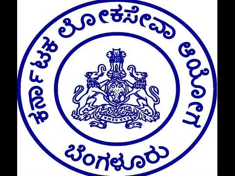 kpsc-Logo.