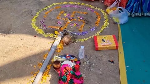 mandir