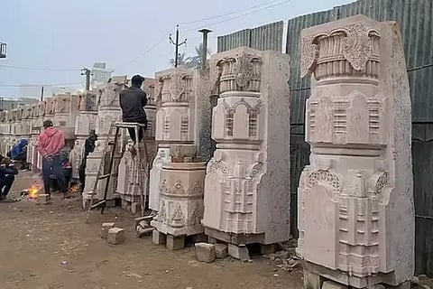mandir