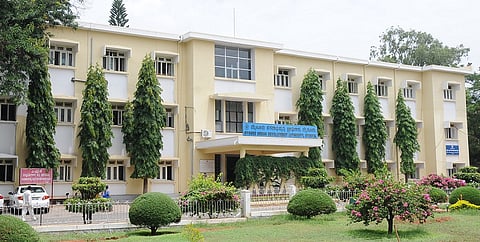 muda mysore
