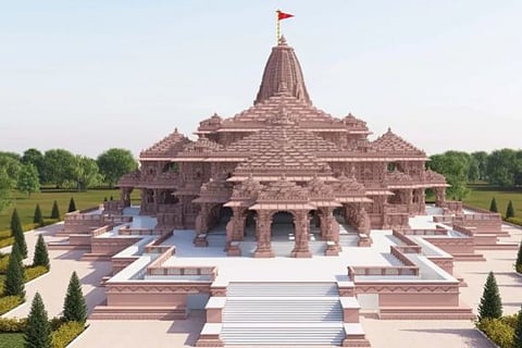 Ram mandir