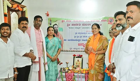 rambapuri