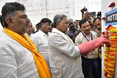 siddramaiah