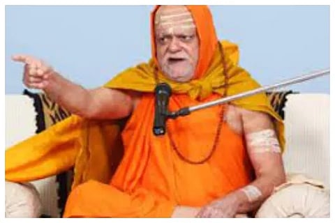 swamiji..