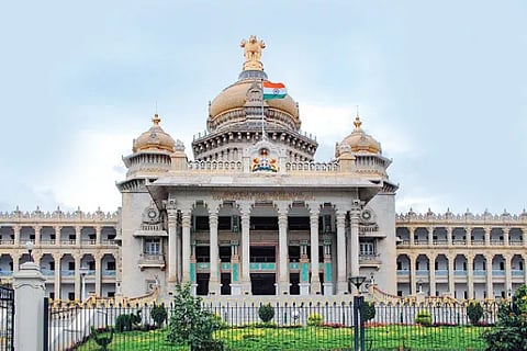 vidhanasoudha