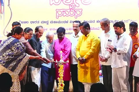 vishwesh namana