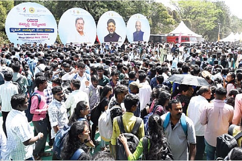 ಬೆಂಗಳೂರು