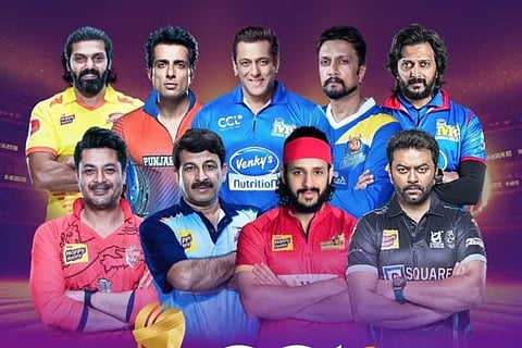 ವಿಜಯವಾಣಿ - 2024-02-02T133950.146