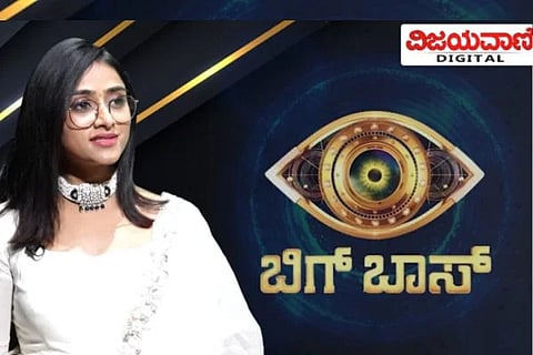 ವಿಜಯವಾಣಿ - 2024-02-02T145252.321