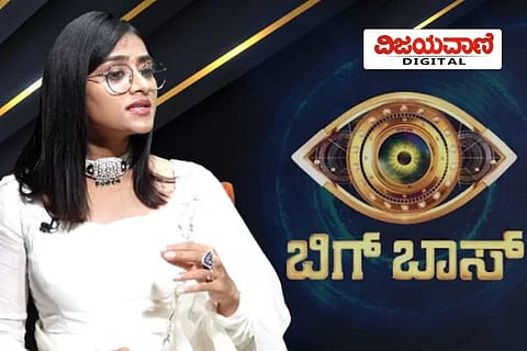 ವಿಜಯವಾಣಿ - 2024-02-02T191848.394