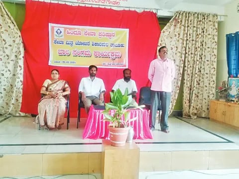 25 ಎಸ್ಕೆಪಿ 1t