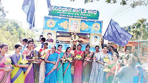ಸಂವಿಧಾನ ಜಾಗೃತಿ ಜಾಥಾಕ್ಕೆ ಸ್ವಾಗತ