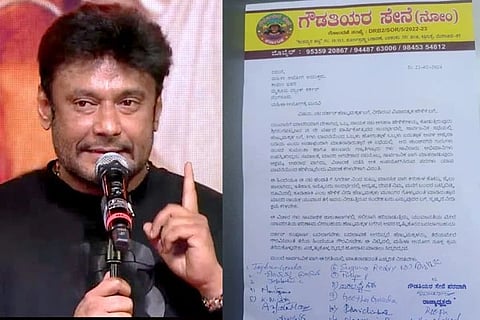 Actor Darshan