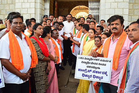 BJP SC Morcha protest mandya