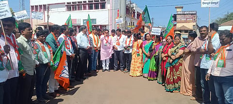 BJP protest in Shirsi