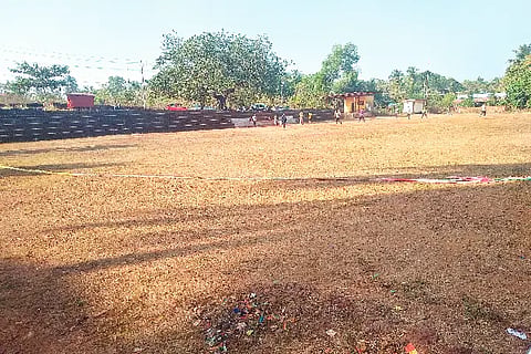 Bajakoodlu Stadium