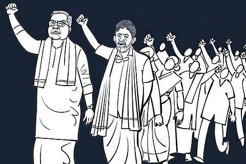 Congress Protest