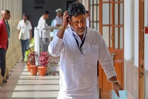 DK Shivakumar
