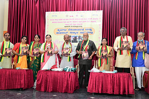 DVG-KRUTHI-25.jpg