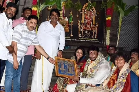 Darshan