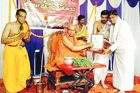 Dodda Ganesh