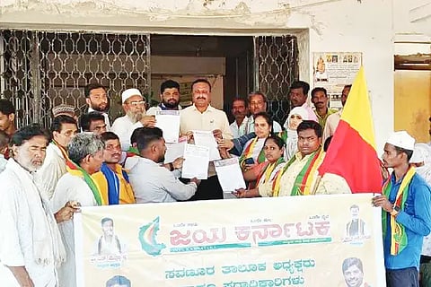 Forced to supply water once in five days