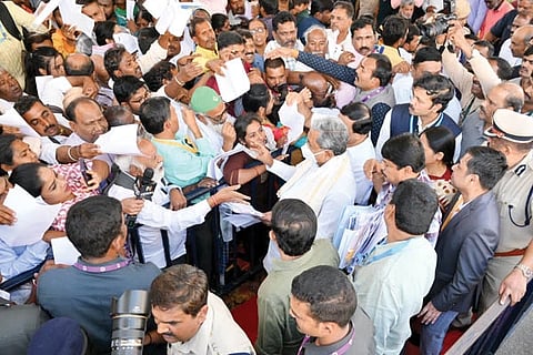 Janaspandana