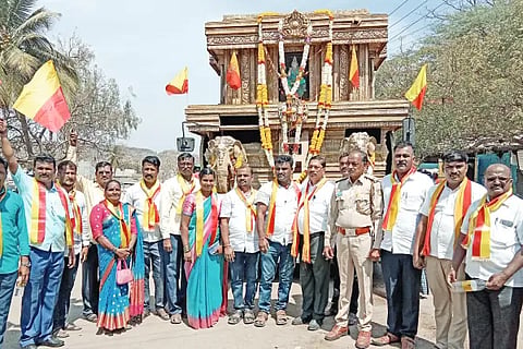 Jyoti Rathayatra procession