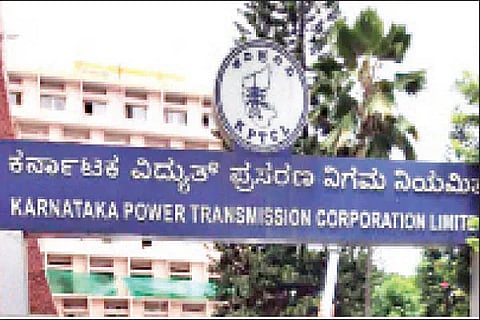 KPTCL
