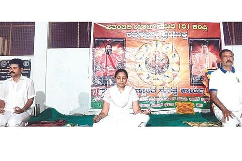 Kampli Rathasaptami