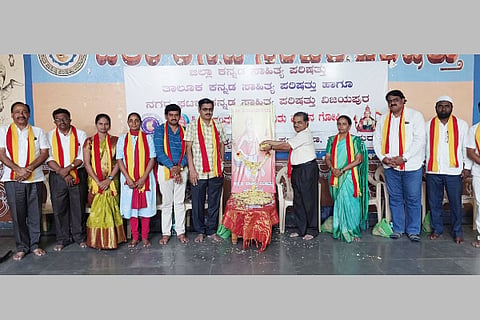 Kannada Samriddhi from Dasa Sahitya