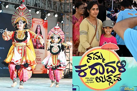 Karavali