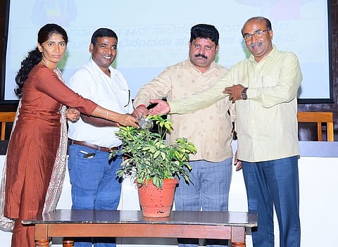 Narega Day Program mandya