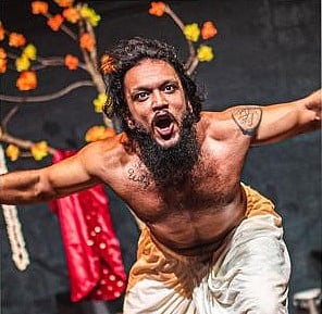 National Theater Festival