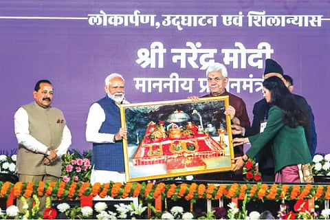 PM Modi JK