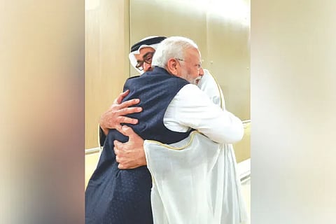 Pm Modi UAE