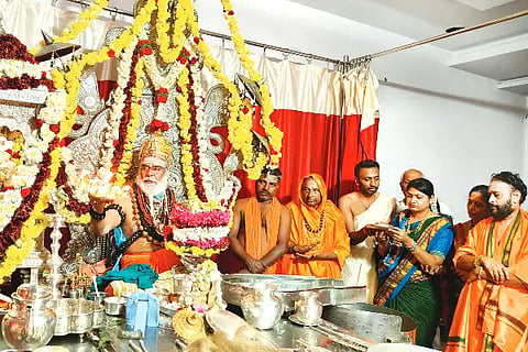 Rambhapur Shree