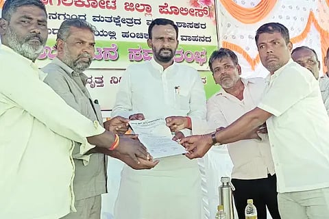 Request to fulfill various demands
