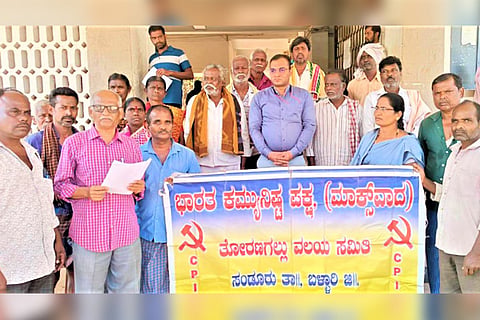 Sanduru CPIM Protest