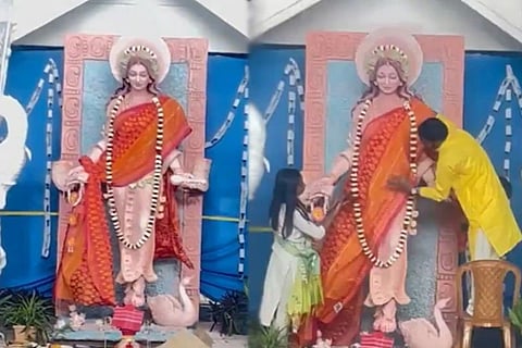 Saraswathi