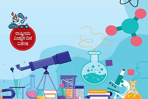 Science Day