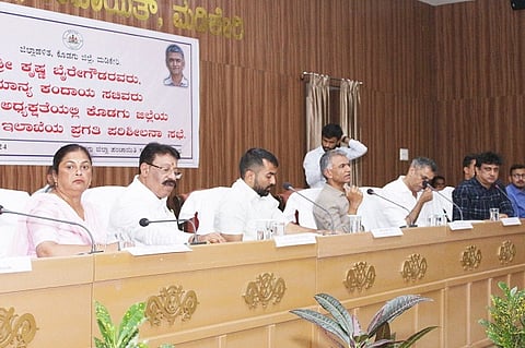Survey Jammabane land, offer to provide pahani Krishna Byregowda