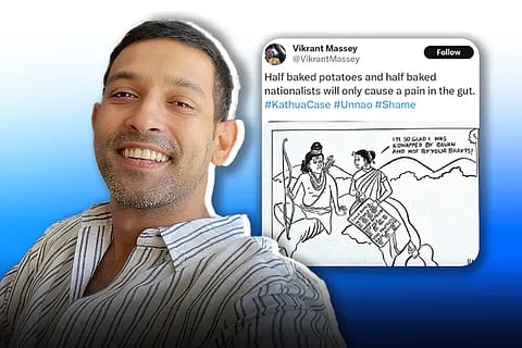 Vikrant Massey