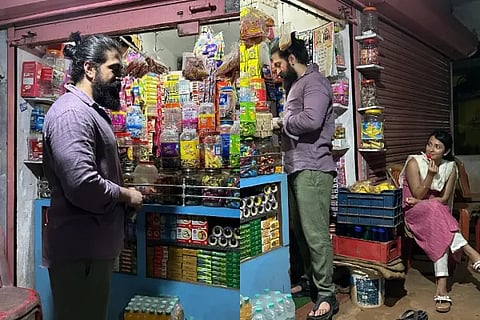 Yash Radhika