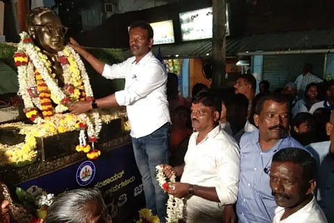 bhr ambedkar