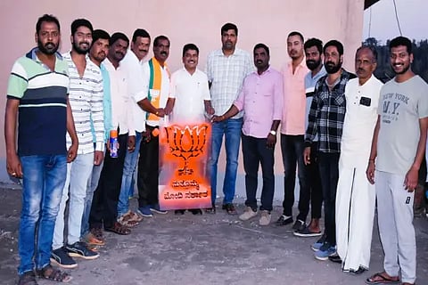 bjp abhiyana