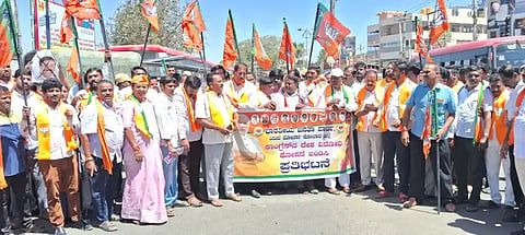 bjp