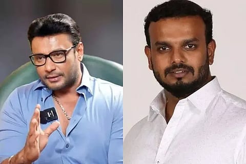 darshan new